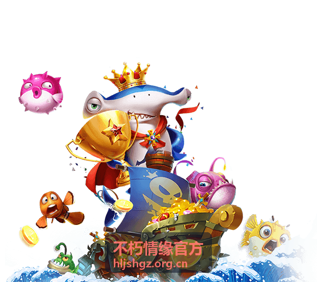 不朽情缘官方最新直播现场画面
